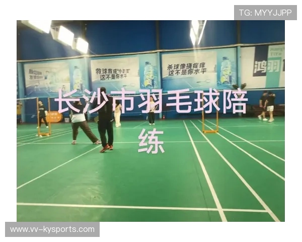 羽毛球训练营推广家庭陪练安全指导手册,打羽毛球陪练